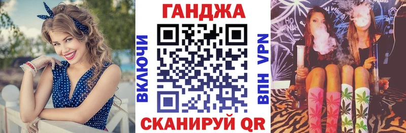 Мефедрон Феодосия