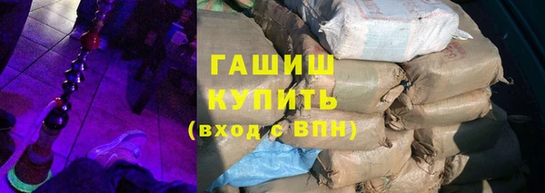 гидропоника Струнино