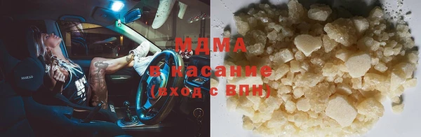 кокаин колумбия Богородск