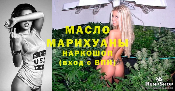 гидропоника Струнино
