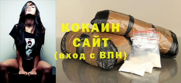 меф Строитель