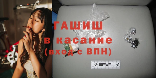 MDMA Premium VHQ Алзамай