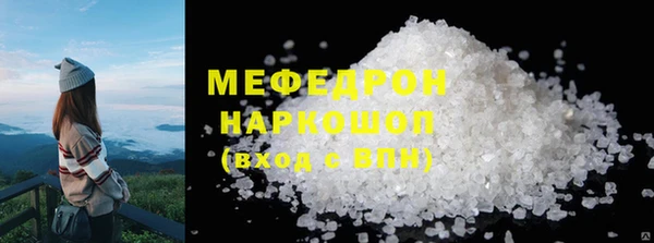 гидропоника Струнино