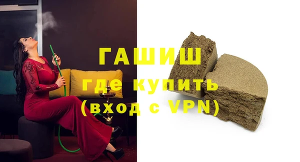 гидропоника Струнино