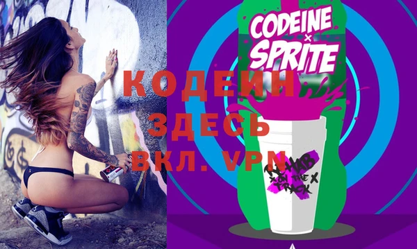 MDMA Ступино