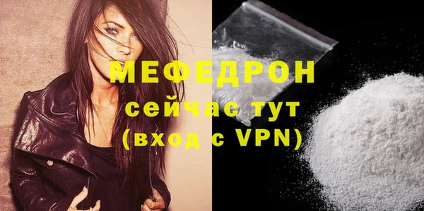 гидропоника Струнино