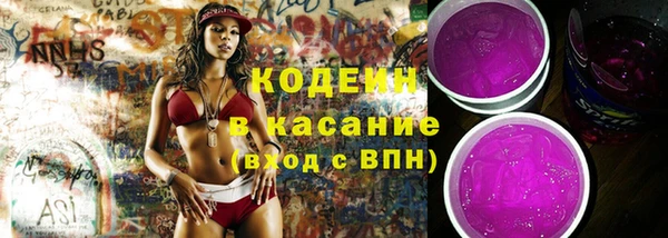 MDMA Ступино