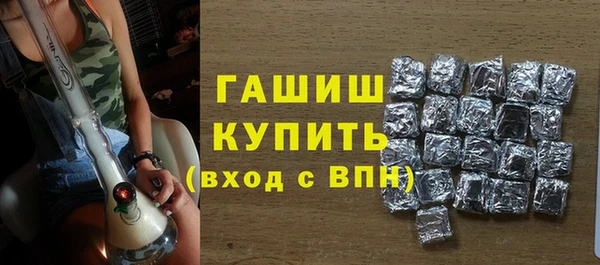 гидропоника Струнино