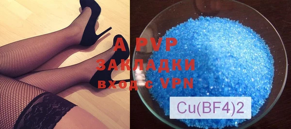 MDMA Ступино