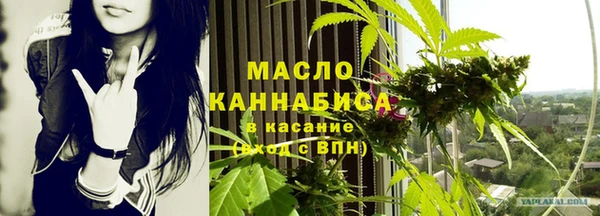 MDMA Ступино