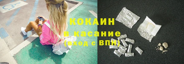 гидропоника Струнино