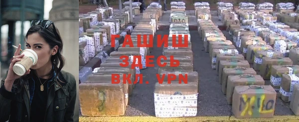 гидропоника Струнино