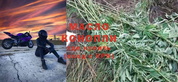 гидропоника Струнино