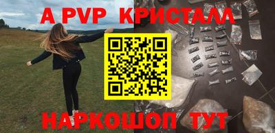 хмурый Партизанск
