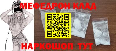 хмурый Партизанск