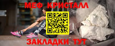 хмурый Партизанск