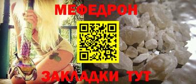 хмурый Партизанск