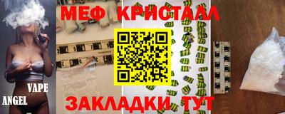 хмурый Партизанск