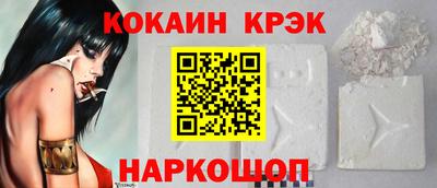 скорость mdpv Первоуральск