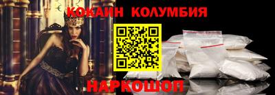 скорость mdpv Первоуральск