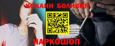 мет Пенза
