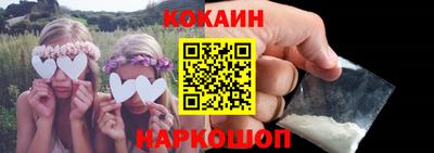 скорость mdpv Первоуральск