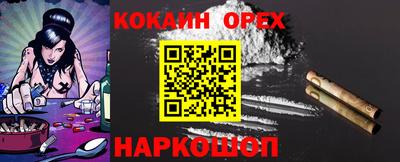 jwh Заволжье