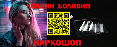 мет Пенза
