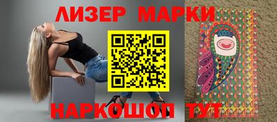 скорость mdpv Первоуральск