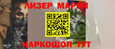 хмурый Партизанск