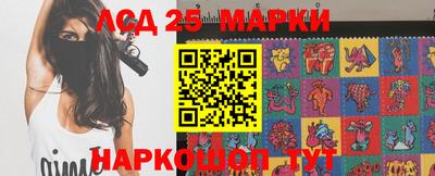 хмурый Партизанск