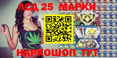 хмурый Партизанск