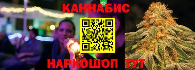мет Пенза