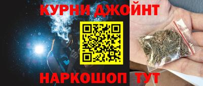 хмурый Партизанск