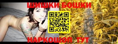 скорость mdpv Первоуральск