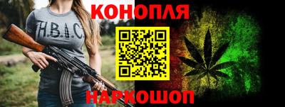 хмурый Партизанск
