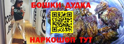скорость mdpv Первоуральск