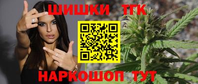 мет Пенза