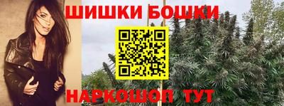 скорость mdpv Первоуральск