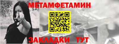 хмурый Партизанск