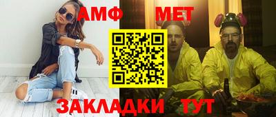 хмурый Партизанск