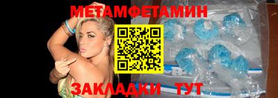 скорость mdpv Первоуральск