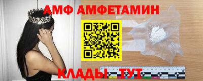 хмурый Партизанск