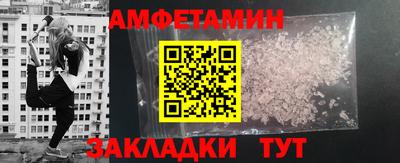 скорость mdpv Первоуральск