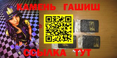 хмурый Партизанск