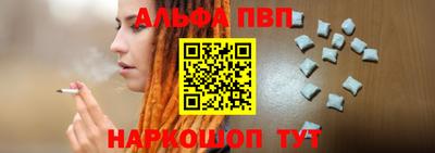 мет Пенза