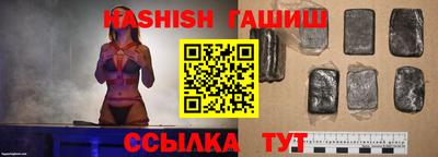 хмурый Партизанск