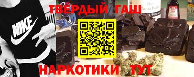 скорость mdpv Первоуральск