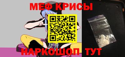 скорость mdpv Первоуральск