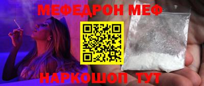 дурь Заводоуковск